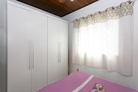 Apartamento para alugar com 83m², 2 quartos e sem vaga Apartamento para alugar com 83m², 2 quartos e sem vagaQuarto 2