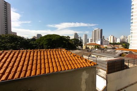 Apartamento para alugar com 83m², 2 quartos e sem vaga Apartamento para alugar com 83m², 2 quartos e sem vagaVista da Varanda