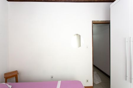 Apartamento para alugar com 83m², 2 quartos e sem vaga Apartamento para alugar com 83m², 2 quartos e sem vagaQuarto 2