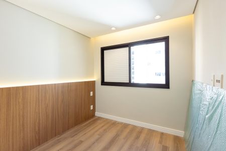 Apartamento à venda com 75m², 2 quartos e 1 vaga Apartamento à venda com 75m², 2 quartos e 1 vagaQuarto