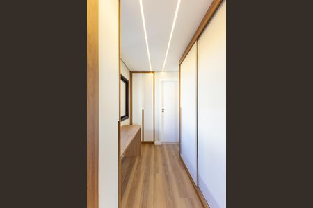Apartamento à venda com 75m², 2 quartos e 1 vaga Apartamento à venda com 75m², 2 quartos e 1 vagaSuíte