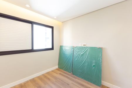 Apartamento à venda com 75m², 2 quartos e 1 vaga Apartamento à venda com 75m², 2 quartos e 1 vagaQuarto