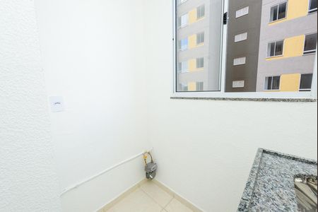 Apartamento à venda com 45m², 2 quartos e 1 vaga Apartamento à venda com 45m², 2 quartos e 1 vagaCozinha e Área de Serviço