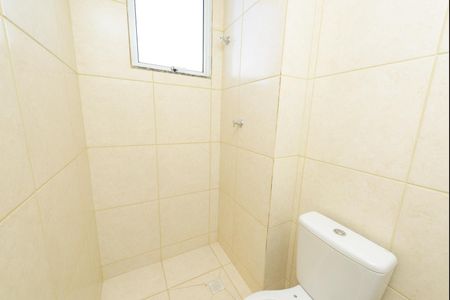 Apartamento à venda com 45m², 2 quartos e 1 vaga Apartamento à venda com 45m², 2 quartos e 1 vagaBanheiro