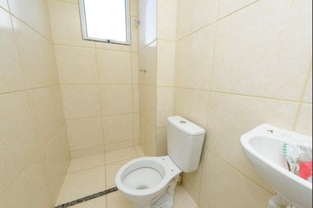 Apartamento à venda com 45m², 2 quartos e 1 vaga Apartamento à venda com 45m², 2 quartos e 1 vagaBanheiro