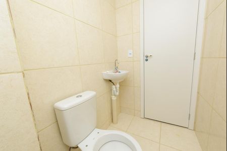Apartamento à venda com 45m², 2 quartos e 1 vaga Apartamento à venda com 45m², 2 quartos e 1 vagaBanheiro