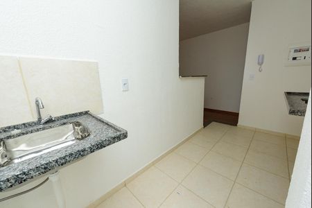 Apartamento à venda com 45m², 2 quartos e 1 vaga Apartamento à venda com 45m², 2 quartos e 1 vagaCozinha e Área de Serviço