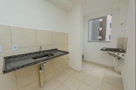 Apartamento à venda com 45m², 2 quartos e 1 vaga Apartamento à venda com 45m², 2 quartos e 1 vagaCozinha e Área de Serviço