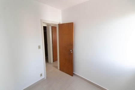 Apartamento para alugar com 98m², 4 quartos e 1 vaga Apartamento para alugar com 98m², 4 quartos e 1 vagaQUARTO 2
