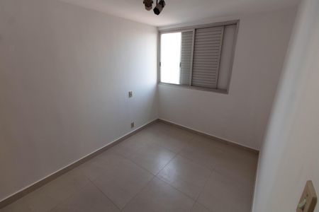 QUARTO 1 de apartamento para alugar com 4 quartos, 98m² em Conceicao, Campinas