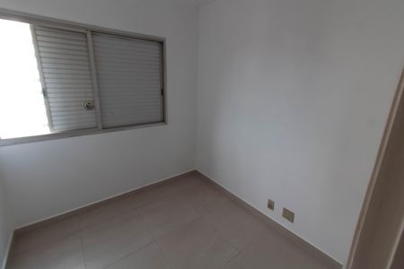 Apartamento para alugar com 98m², 4 quartos e 1 vaga Apartamento para alugar com 98m², 4 quartos e 1 vagaQUARTO 2