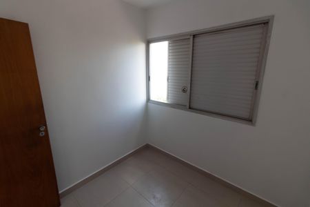 Apartamento para alugar com 98m², 4 quartos e 1 vaga Apartamento para alugar com 98m², 4 quartos e 1 vagaQUARTO 2