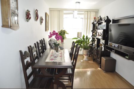 Apartamento à venda com 2 quartos, 65m² em Cachambi, Rio de Janeiro