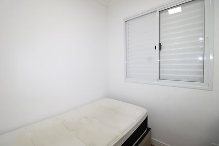 Quarto 1 de apartamento para alugar com 2 quartos, 44m² em Jardim Norma, São Paulo