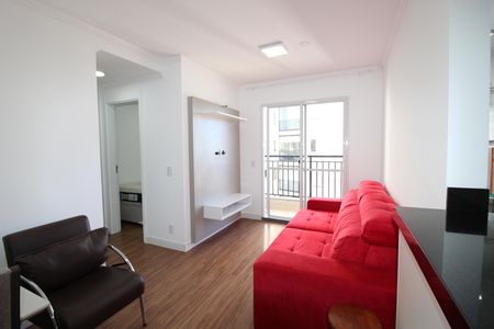Apartamento para alugar com 2 quartos, 44m² em Jardim Norma, São Paulo