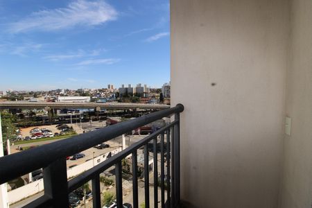 Varanda da Sala de apartamento para alugar com 2 quartos, 44m² em Jardim Norma, São Paulo