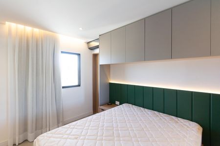 Apartamento para alugar com 54m², 1 quarto e 1 vaga Apartamento para alugar com 54m², 1 quarto e 1 vagaSuíte