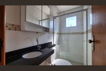Apartamento para alugar com 48m², 2 quartos e 1 vaga Apartamento para alugar com 48m², 2 quartos e 1 vagaBanheiro