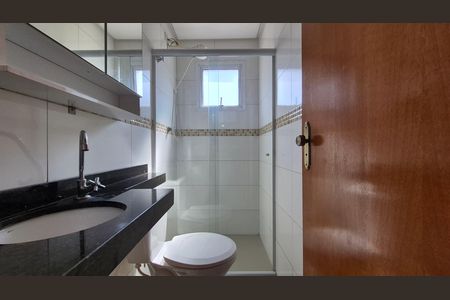 Apartamento para alugar com 48m², 2 quartos e 1 vaga Apartamento para alugar com 48m², 2 quartos e 1 vagaBanheiro