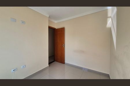 Apartamento para alugar com 48m², 2 quartos e 1 vaga Apartamento para alugar com 48m², 2 quartos e 1 vagaQuarto
