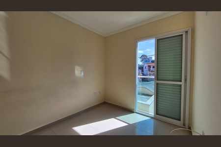 Apartamento para alugar com 48m², 2 quartos e 1 vaga Apartamento para alugar com 48m², 2 quartos e 1 vagaQuarto