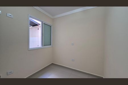 Apartamento para alugar com 48m², 2 quartos e 1 vaga Apartamento para alugar com 48m², 2 quartos e 1 vagaQuarto 2