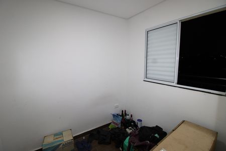 Apartamento para alugar com 32m², 2 quartos e sem vagaQuarto 2