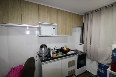 Apartamento para alugar com 32m², 2 quartos e sem vagaSala e Cozinha
