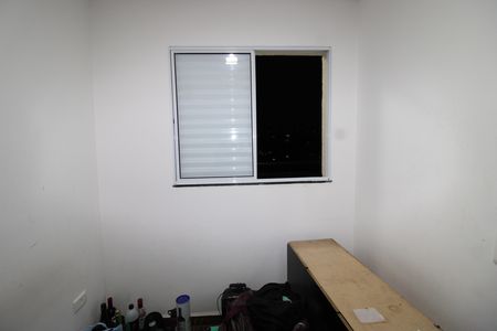 Apartamento para alugar com 32m², 2 quartos e sem vagaQuarto 2