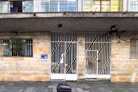 Fachada e placa YIXW-1803 de kitnet/studio à venda com 1 quarto, 25m² em Liberdade, São Paulo