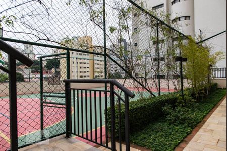 Quadra de apartamento à venda com 2 quartos, 69m² em Vila Mariana, São Paulo
