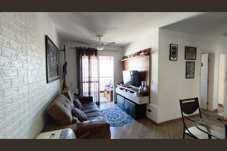 Apartamento à venda com 2 quartos, 69m² em Vila Mariana, São Paulo
