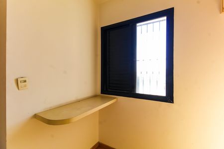 Quarto de Serviço de apartamento à venda com 4 quartos, 460m² em Vila Prudente, São Paulo