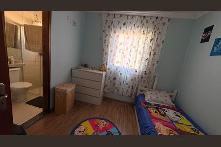 Quarto de casa de condomínio à venda com 2 quartos, 56m² em Parque Boturussu, São Paulo