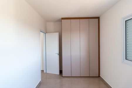 Apartamento para alugar com 64m², 2 quartos e sem vagaQuarto 02