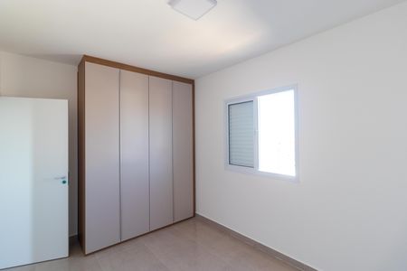 Apartamento para alugar com 64m², 2 quartos e sem vagaQuarto 01