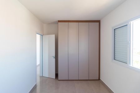 Apartamento para alugar com 64m², 2 quartos e sem vagaQuarto 01