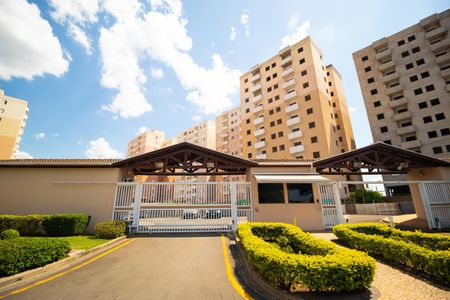 Apartamento para alugar com 64m², 2 quartos e sem vagaFachada