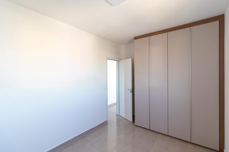Apartamento para alugar com 64m², 2 quartos e sem vagaQuarto 01