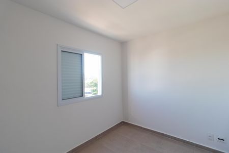 Apartamento para alugar com 64m², 2 quartos e sem vagaQuarto 02