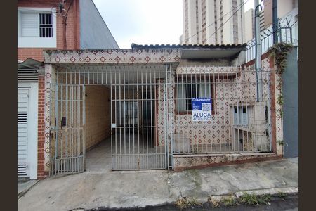 Fachada de casa para alugar com 5 quartos, 132m² em Vila Moraes, São Paulo