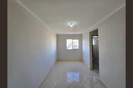 Apartamento para alugar com 2 quartos, 48m² em Vila Galvão, Guarulhos