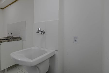 Apartamento para alugar com 48m², 2 quartos e 1 vaga Apartamento para alugar com 48m², 2 quartos e 1 vagaÁrea de Serviço