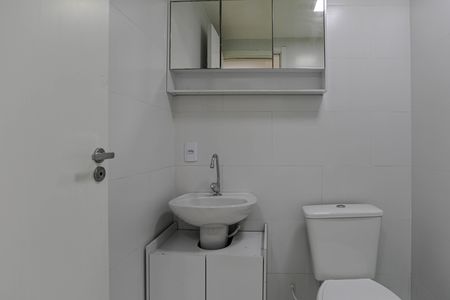 Apartamento para alugar com 48m², 2 quartos e 1 vaga Apartamento para alugar com 48m², 2 quartos e 1 vagaBanheiro
