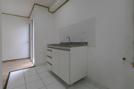 Apartamento para alugar com 48m², 2 quartos e 1 vaga Apartamento para alugar com 48m², 2 quartos e 1 vagaCozinha
