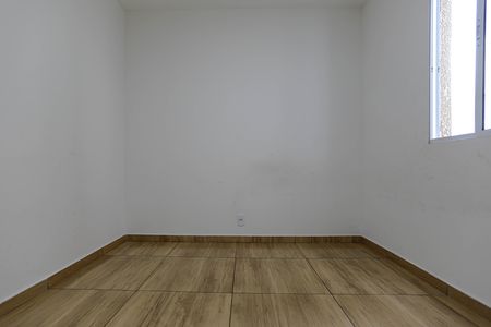 Apartamento para alugar com 48m², 2 quartos e 1 vaga Apartamento para alugar com 48m², 2 quartos e 1 vagaQuarto 2