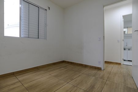 Apartamento para alugar com 48m², 2 quartos e 1 vaga Apartamento para alugar com 48m², 2 quartos e 1 vagaQuarto 2