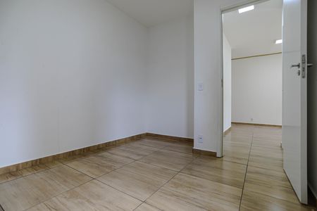 Apartamento para alugar com 48m², 2 quartos e 1 vaga Apartamento para alugar com 48m², 2 quartos e 1 vagaQuarto 1