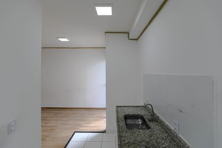Apartamento para alugar com 48m², 2 quartos e 1 vaga Apartamento para alugar com 48m², 2 quartos e 1 vagaCozinha