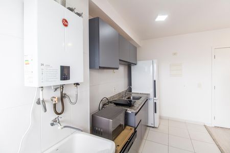 Apartamento para alugar com 60m², 2 quartos e 1 vaga Apartamento para alugar com 60m², 2 quartos e 1 vagaCozinha